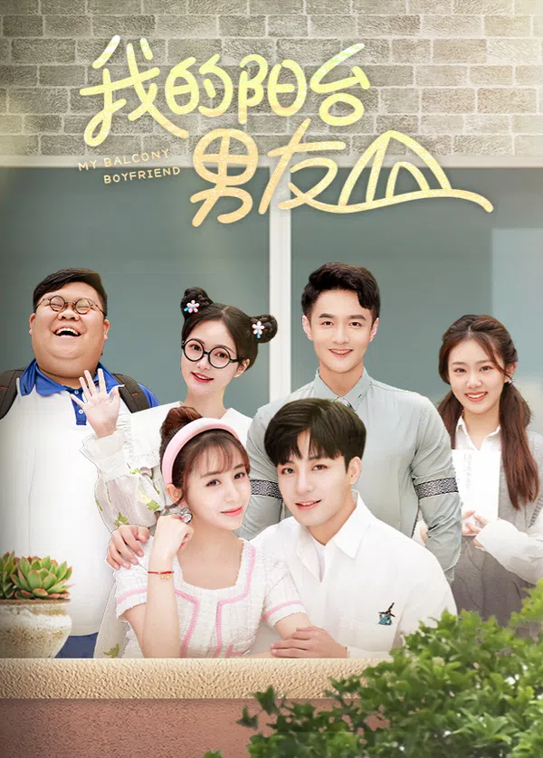 Poster phim Bạn Trai Bên Mái Hiên trên PhimMoi