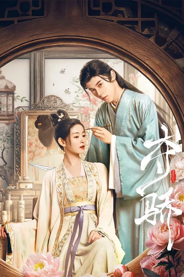 Xem Phim Đoạt Kiêu Vietsub HD Online