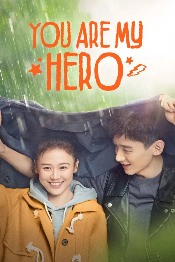 Poster phim Em Là Thành Trì Doanh Lũy Của Anh trên PhimMoi