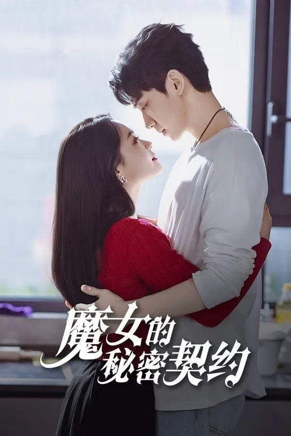 Xem Phim Khế Ước Bí Mật Của Phù Thủy Vietsub HD Online