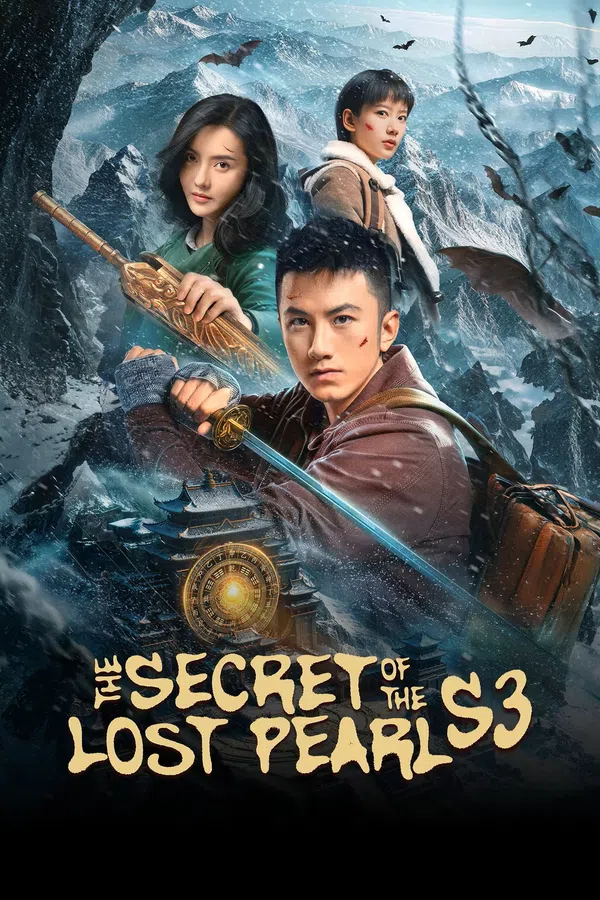 Poster phim Minh Châu Kỳ Đàm (Phần 3) trên PhimMoi