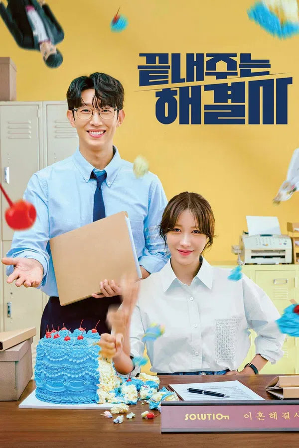Poster phim Nữ Hoàng Ly Hôn trên PhimMoi