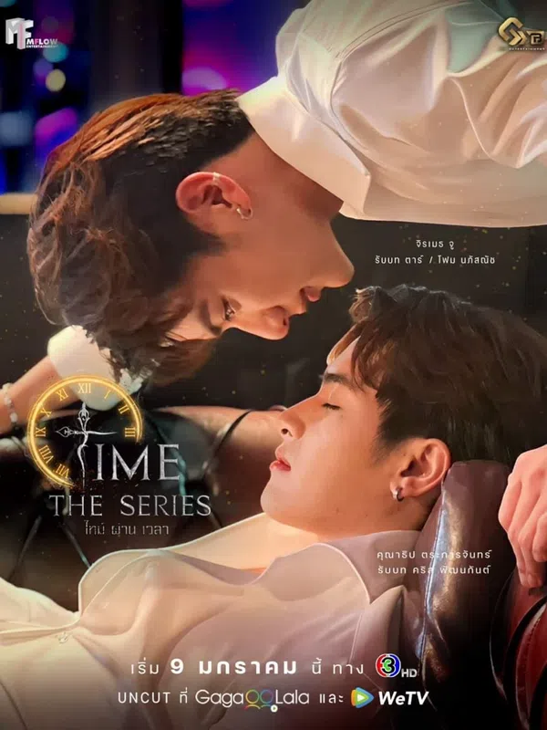 Xem Phim Time the Series Vietsub HD Online